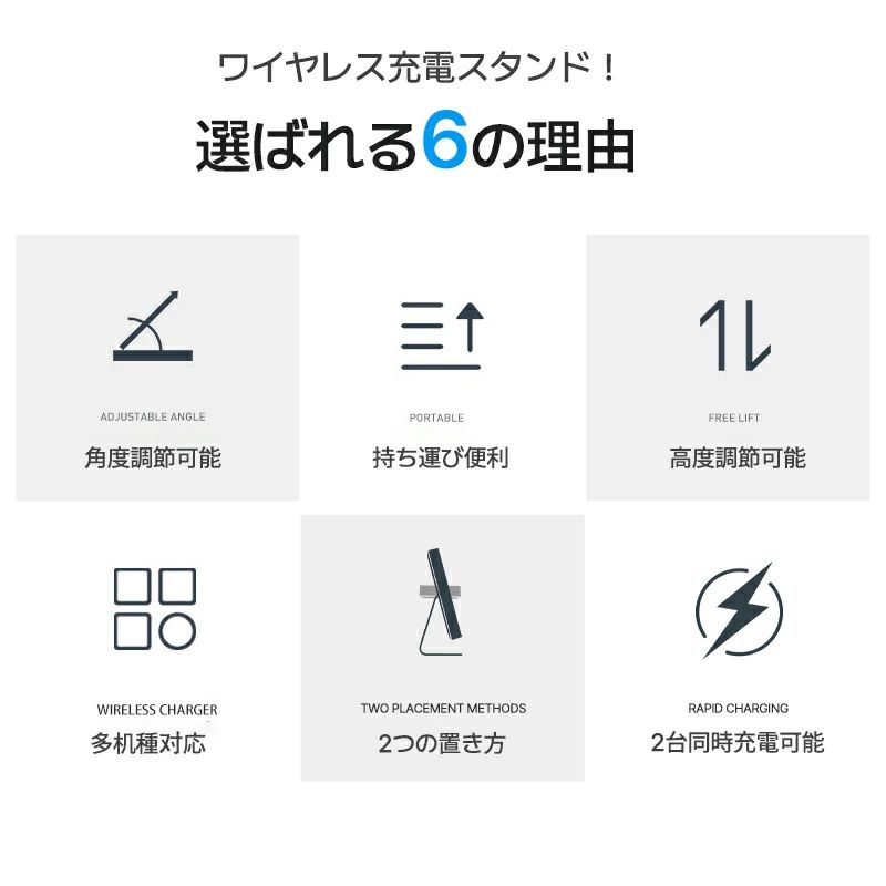 ���ޥۥ������ ���� �ޤ����߼� �磻��쥹���Ŵ� 2��Ʊ�����Ų�ǽ ���٤ȹ⤵Ĵ���� �磻��쥹���㡼���㡼 ��® �֤��������� iPad ������� iPhone14 Pro 14mini iPhone13 pro iPhone12 iPhone11 12pro iPhone XS iphone11pro iPhone se2 XR ���ӥ������