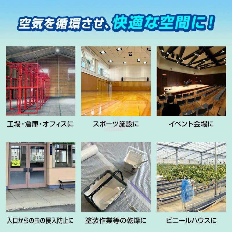 ソーラー扇風機 DCモーター 12インチ 大き...の紹介画像3