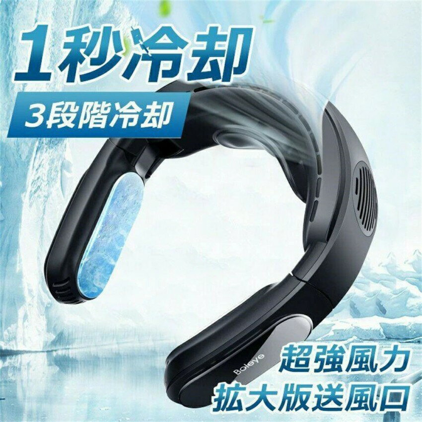 �ͥå������顼 3�ʳ���� ������ ��ݤ������� �䴶 ���������� ���ʤ� �ߥ������� �ޤ���߼� �Ų� ����Ĵ�� �󤫤������� �� Ǯ����к�