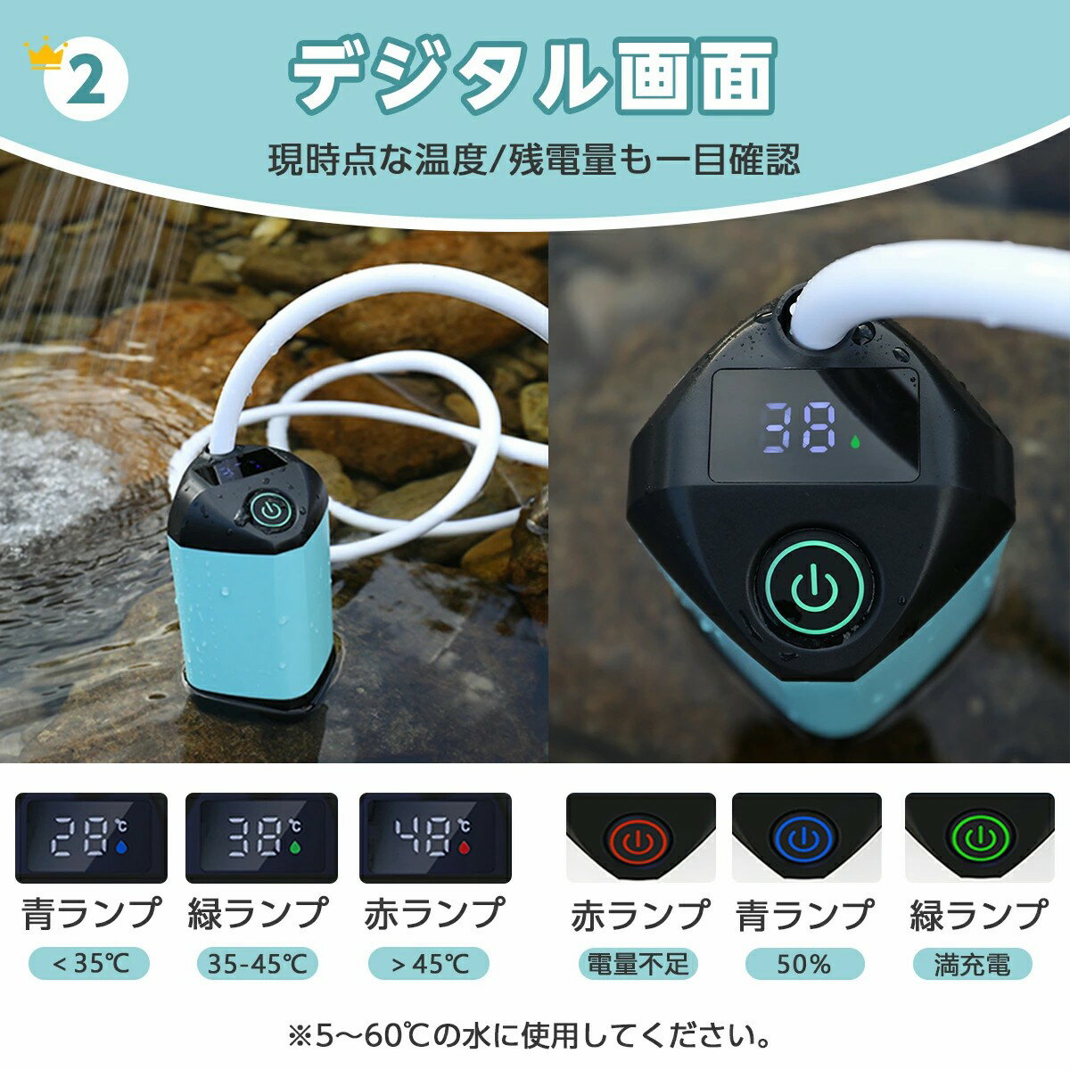 �ݡ����֥륷�� �����ȥɥ����� USB���ż� 4800mAh ��ư���� �����ץ��� ��ή��̵�ʳ�Ĵ�� ��� ������ �����ե��� ι�� �帯�� ���� ���� ���� �ݡ����֥� ���� ����ѥ��� �ڥåȥ��� �ڥå��� ��奷�� �ɺ� ��ʪ�ÿ� ����