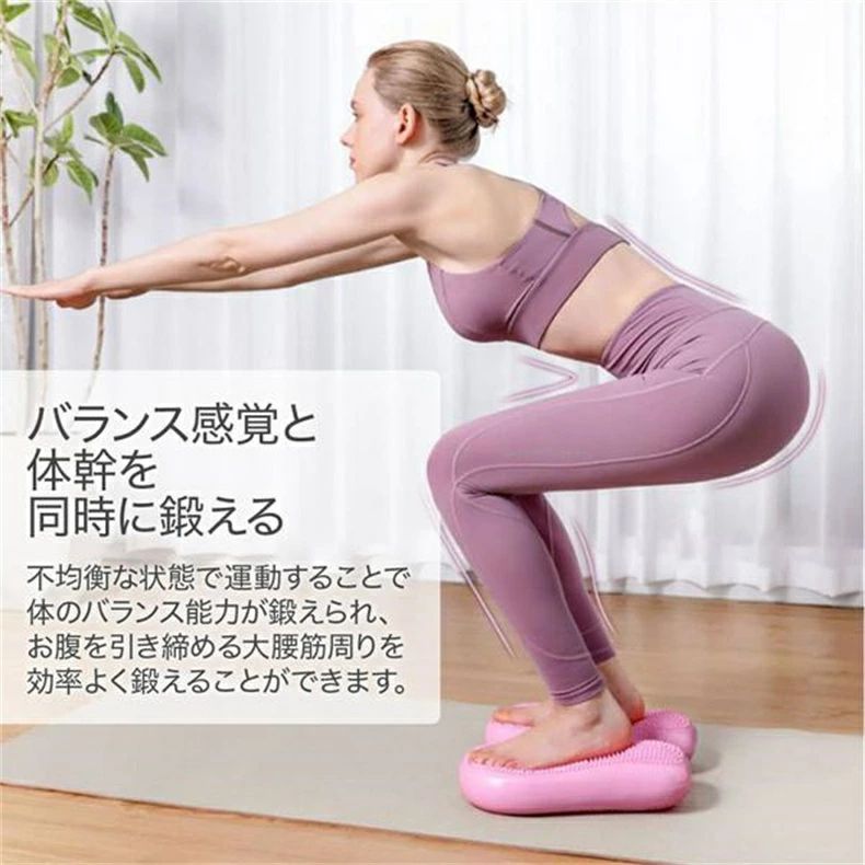 エアーステッパー バランス ステッパー 足踏み 健康 器具 運動 健康ステッパー 登...