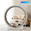Sinessy 楽天市場店 新生活用品 ペット ルームランナー キャットホイール l キャットホイール キャットホイール 猫 ランニングホイール キャットウォーク キャット ローラー 猫のトレッドミル 回し車 爪研ぎ キャットエクササイズホイール