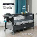 Sinessy 楽天市場店 新生活用品 ベビーベッド 赤ちゃん 折り畳み おむつ交換台付き 収納バッグ付き 新生児 出産祝い 高さ節可能 持ち運びやすい ベビーベッド おむつ替え台付き 棚つき ゆりかごベッド 高さ4段階調整 工具不要 素早く組み立てる 赤ちゃん 通気性 便利
