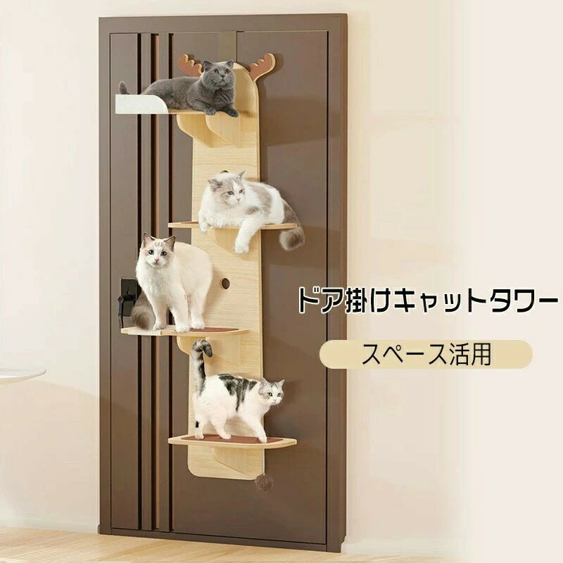 �ɥ��ݤ�����åȥ�� ���� ǭ���� �ߤ겼�� �ޤȤ��դ� ��ĥ�����դ� ���ڡ������� �ʥ��ڡ��� 4�� Ƨ���� ��ư��­��� ¿Ƭ���� ��Ĺ150cm