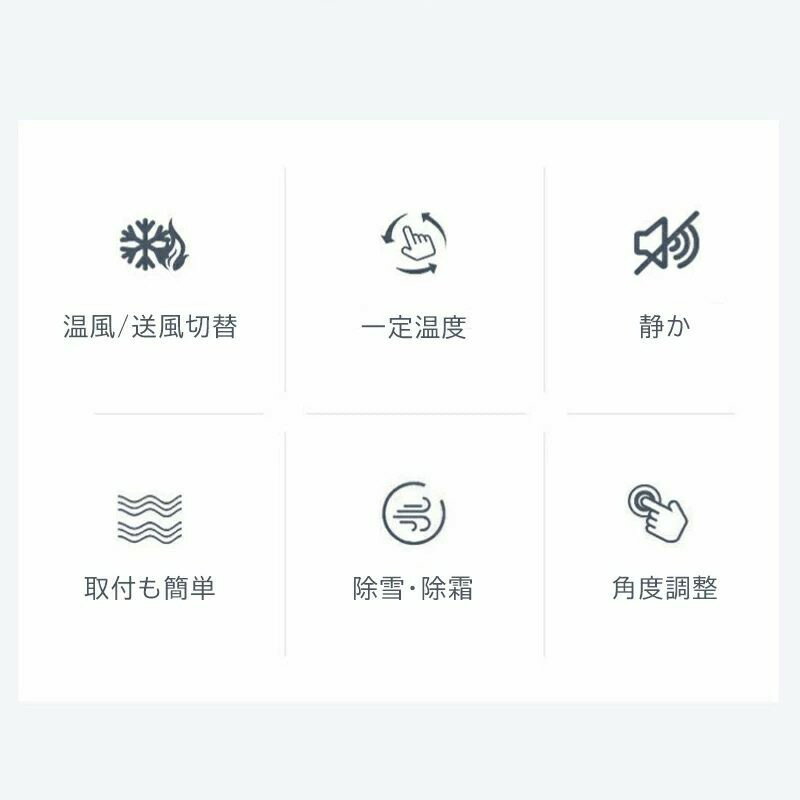 �ֺܥե���ҡ����� ���ѥҡ����� ��������졼���� ������ ���� ���� ���饹����ɻ� ����� �ޤ��� 12V �ֺ��� �����ҡ����� ���� ��˼ ��˼ ���ߤ� ��ž 360�����Ĵ�� ���饹����ɻ� ����ѥ��� ���� ��Ǯ�� �ֺ�����˼ ������ �Ȥ��� �� ���� �ŵ� ���� 12V