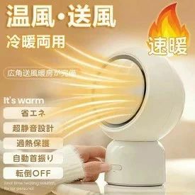 �ե���ҡ����� ���� ®�� �󿶤� ��Ǯ�ݸ� ž�ݻ�OFF �Ų� ­���ҡ����� �ߥ˥ҡ����� ���ե��� ����ξ�����