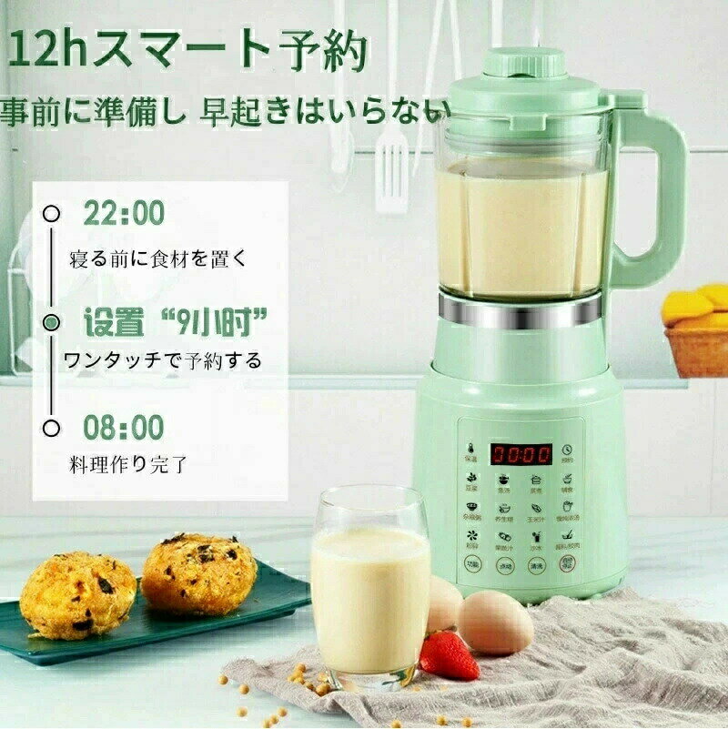 ���å������� ���å���� ���å������ Ĵ����� �ա��ɥץ����å������֥����� �ߥ����� ����������å��㡼 ����ɹ�� �١��ӡ��ա��� ������ͽ�� �ߥ������֥����� ��� �俩 Ʀ���� �纬������ ˢΩ�� �����꡼�� �ۥ��åפʤ��������