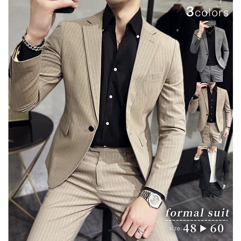 メンズスーツ セットアップ 上下セット ビジネススーツ メンズ フォーマルスーツ 二つボタン おしゃれ 春夏 秋冬 洗える 2点セット 結婚式