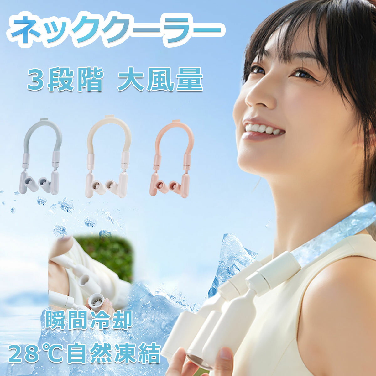 ��ݤ������� �ͥå������顼 Ω������ �䴶���� 28������ �Ҥ��� �ä��� �Ų� ���� 3�ʳ������� 4000MAH usb���ż� dc�⡼���������� ...