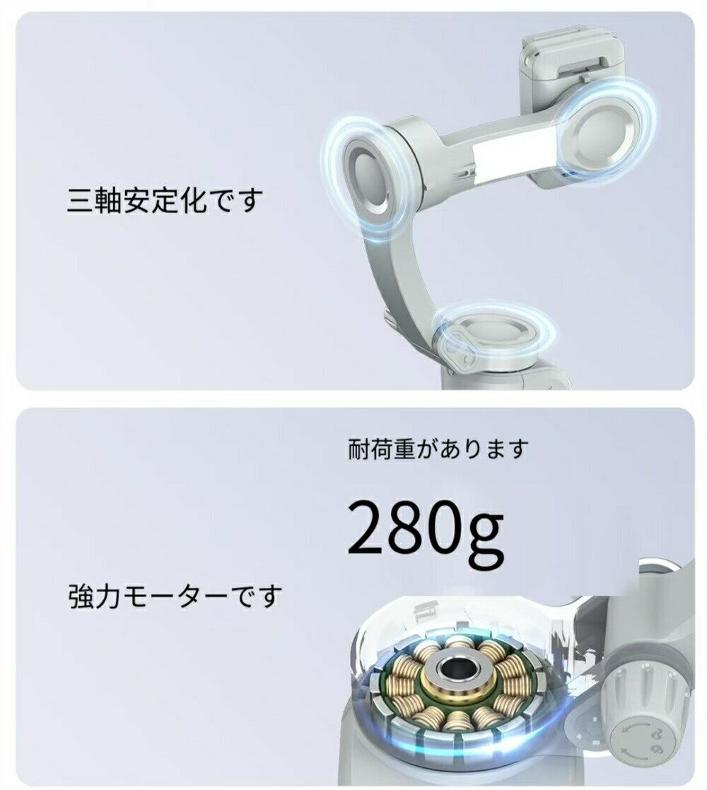 �����ӥ饤���� ���ޥ� 3�� ��֤����� �������� �ޤꤿ���� �����դ� ���� ����ѥ��� Ĺ���ֶ�ư ι�� �����ȥɥ� ���� ��ư�� ư�� �̿� vlog ���� iphone android �б�