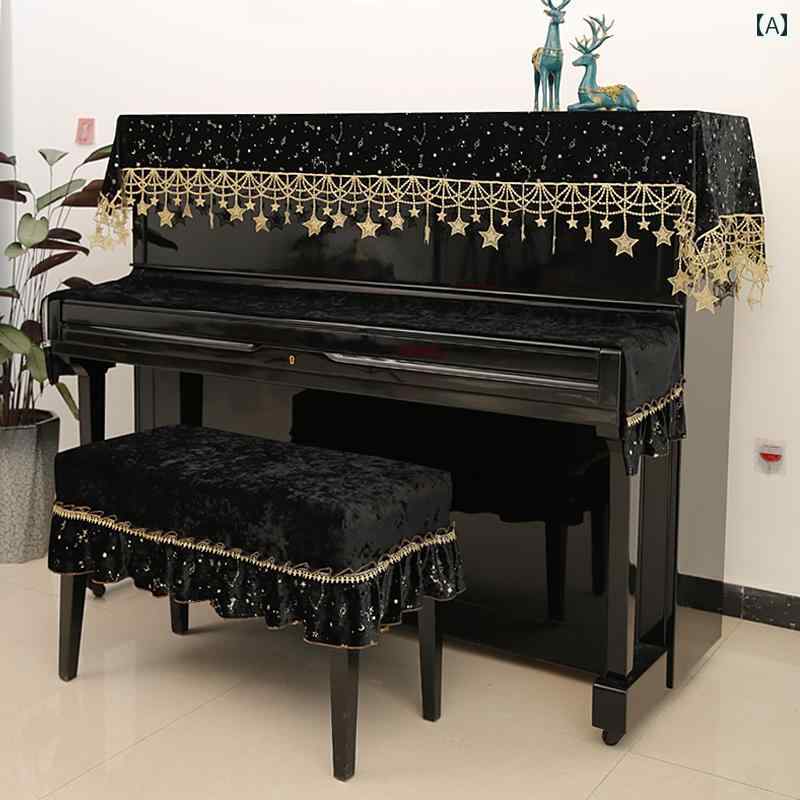 シングルチェア：56×36cmダブルチェア：76×36cmシングルチェア：56×36cmダブルチェア：76×36cm