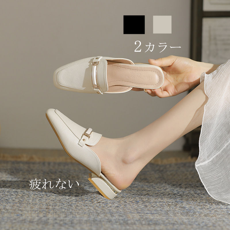 ローファー パンプス おじ靴 疲れない ミュール サンダル かかとなし スリッパ レディース 太ヒール スクエアトゥ ぺたんこ フラットシューズ