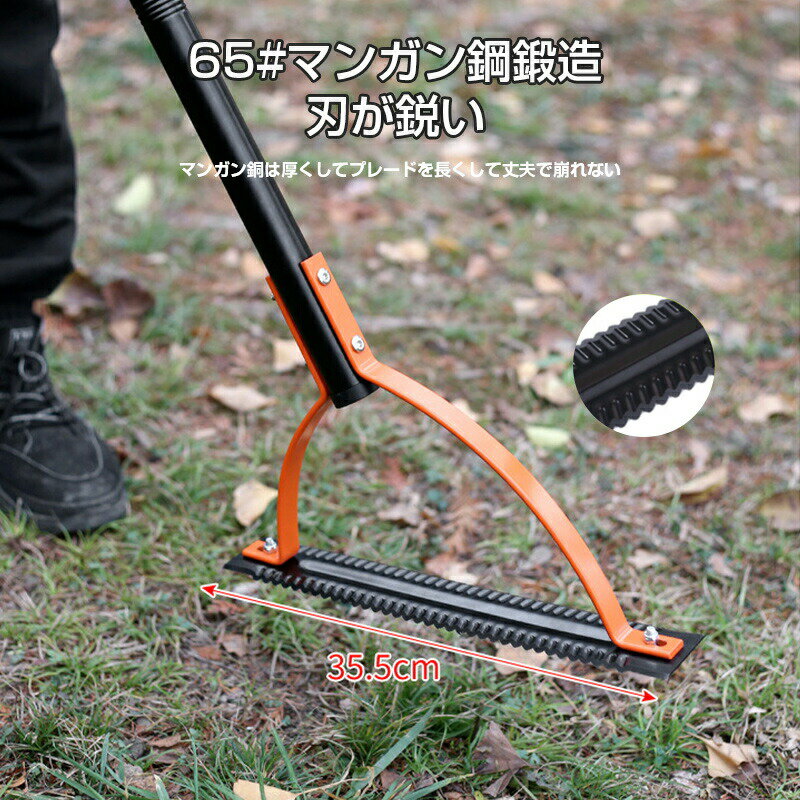 手動草刈り機 ガーデニング 草刈り機 雑草削る君 ガーデニング 草むしり用品 雑草 ...