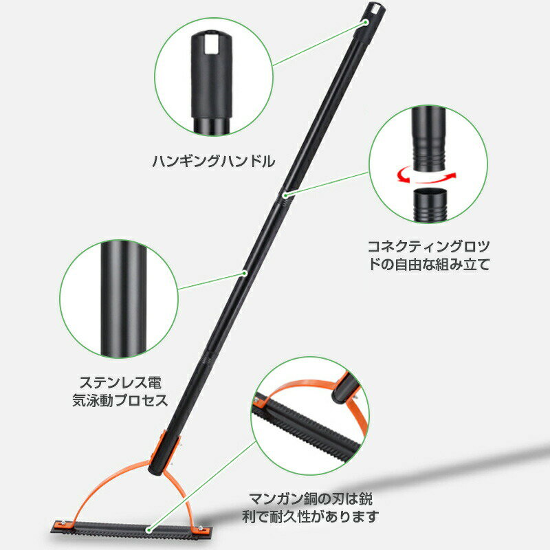 手動草刈り機 ガーデニング 草刈り機 雑草削る君 ガーデニング 草むしり用品 雑草 ...