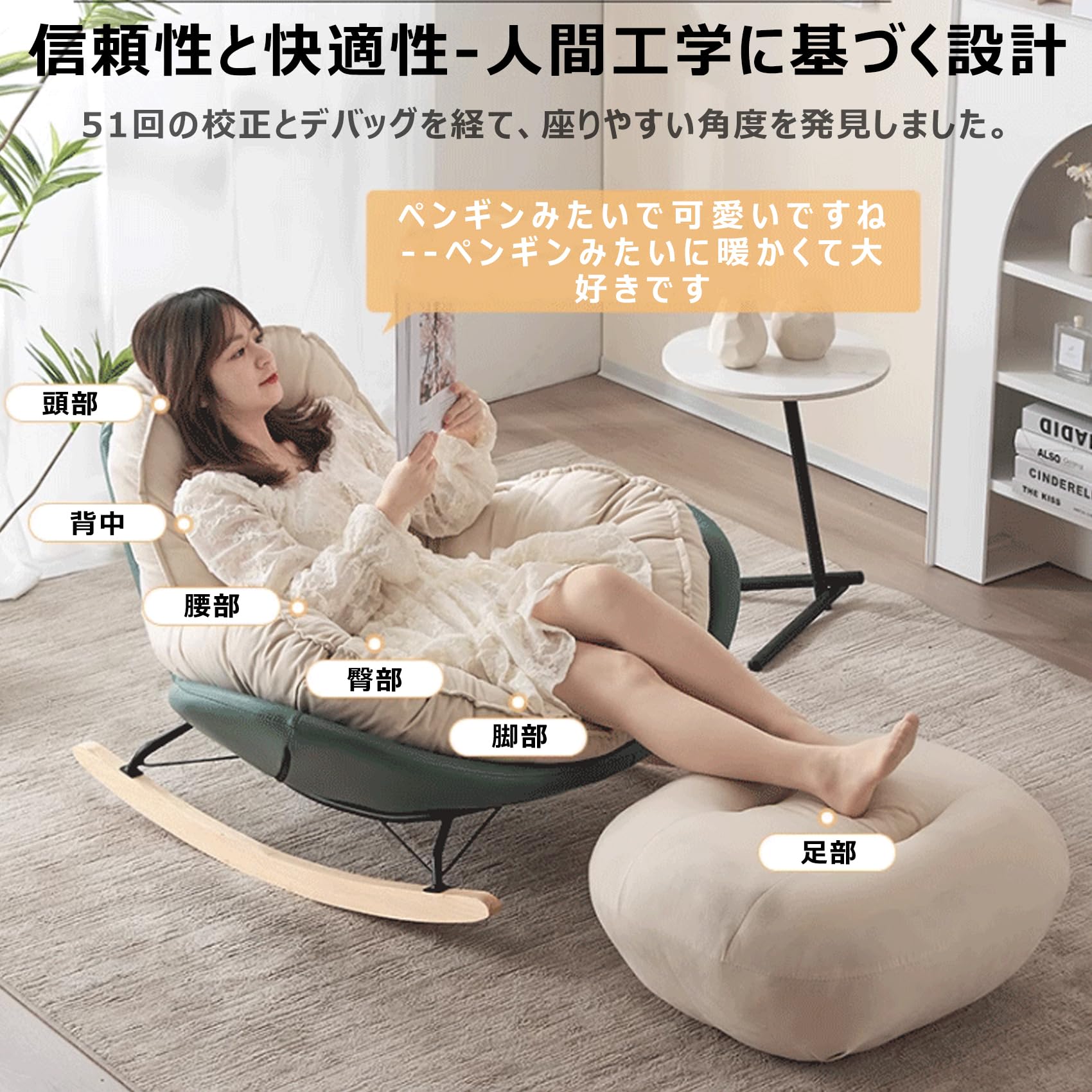 ���å��󥰥����� �ꥯ�饤�˥󥰥����� �̲� ���å��� �ꥯ�饤�˥󥰥����� �ѡ����ʥ� �������������� �Х륳�ˡ����å������� ��ñ����Ω ���餫�� �¤꿴���ɤ� �Ҵֿ��������ѡ��ॷ�󥰥��������꤫�� ǻ���п�