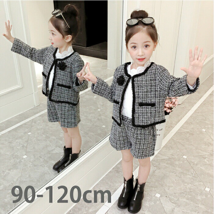 2点セット ジャケット ショートパンツ スーツ チェック柄 ジュニア 子供服 フォーマル 入学式 卒業式 かわいい おしゃれ 綺麗め 長袖90cm 100cm 110cm 120cm 送料無料 r059レビュープレゼント実施中セットアップショートパンツ 2点セット ジャケット ショートパンツ チェック柄1商品情報素材コットン ポリエステルサイズ90-120cm注意・配送は海外から行っております。お時間に余裕をもってご注文下さいませ。（予約商品のお届け目安は2週間〜3週間程度となります） ・メーカーの状況によっては、在庫を確保できずキャンセル処理を行わせていただく場合がございますので予めご了承ください。 ・輸入商品の為多少の仕様変更（ボタンのデザインやステッチカラーの変更など）や、品質にばらつきがある事がございます。 入荷の時期や製造工程により1〜3cmの誤差が生じる場合がございます。 また、同じ商品でもカラーによって生地が異なる場合がございます。染色の過程や使用する素材の違いにより、色によって質感や肌触りが異なることがあります。 ・商品によっては色落ちする恐れがございます。分けて洗濯される事をお勧めします。 ・商品画像につきましては、できるだけ実物の色に近くなるように努めておりますが、お使いの環境（モニター、ブラウザ等）の違いにより、色の見え方が実物と若干異なる場合がございます。 上記ご了承の上、お買い求めくださいますよう何卒お願いいたします。2点セット ジャケット ショートパンツ スーツ チェック柄 ジュニア 子供服 フォーマル 入学式 卒業式 かわいい おしゃれ 綺麗め 長袖90cm 100cm 110cm 120cm 送料無料 r059レビュープレゼント実施中セットアップショートパンツ 2点セット ジャケット ショートパンツ チェック柄1商品情報素材コットン ポリエステルサイズ90-120cm注意・配送は海外から行っております。お時間に余裕をもってご注文下さいませ。（予約商品のお届け目安は2週間〜3週間程度となります） ・メーカーの状況によっては、在庫を確保できずキャンセル処理を行わせていただく場合がございますので予めご了承ください。 ・輸入商品の為多少の仕様変更（ボタンのデザインやステッチカラーの変更など）や、品質にばらつきがある事がございます。 入荷の時期や製造工程により1〜3cmの誤差が生じる場合がございます。 また、同じ商品でもカラーによって生地が異なる場合がございます。染色の過程や使用する素材の違いにより、色によって質感や肌触りが異なることがあります。 ・商品によっては色落ちする恐れがございます。分けて洗濯される事をお勧めします。 ・商品画像につきましては、できるだけ実物の色に近くなるように努めておりますが、お使いの環境（モニター、ブラウザ等）の違いにより、色の見え方が実物と若干異なる場合がございます。 上記ご了承の上、お買い求めくださいますよう何卒お願いいたします。