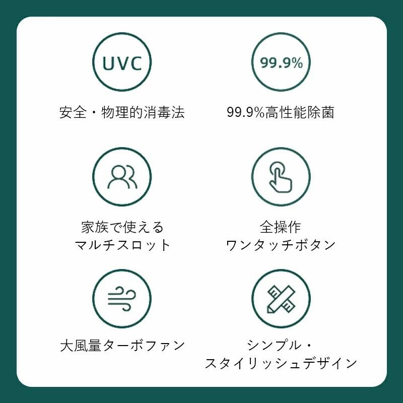 歯ブラシ 除菌 乾燥 歯ブラシ除菌器 UV除菌 空気循環 壁掛け式 カビ防止 歯ブラシ...