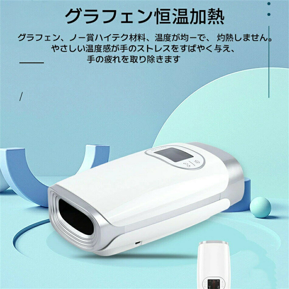 マッサージガン 電動マッサージ器 ハンドマッサージャー アタッチメント6種付き 15...