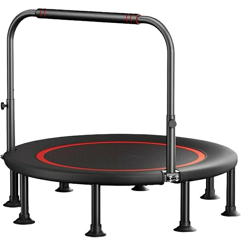 トランポリン 室内 静音 8本脚 耐荷重300kg 手すり調節可能