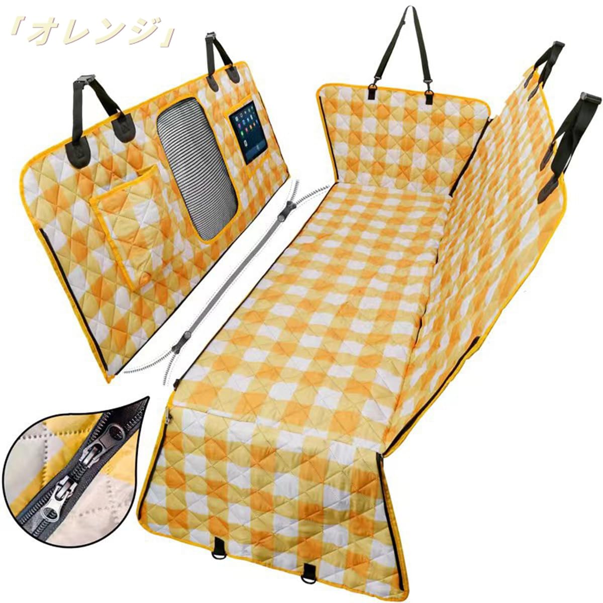 ペット用 ドライブシート 車シート 犬用 カバー コンパクトカー用 防水ドライブシート 車ペットシート 137cm*46cm 折り畳み式 後部座席 汚れ防止 防水 耐摩 滑り止め 可視メッシュ窓 水洗い可能 取り付け簡単 全種犬用猫用 大中小型車用 オレンジ グリーン グレー ブラック