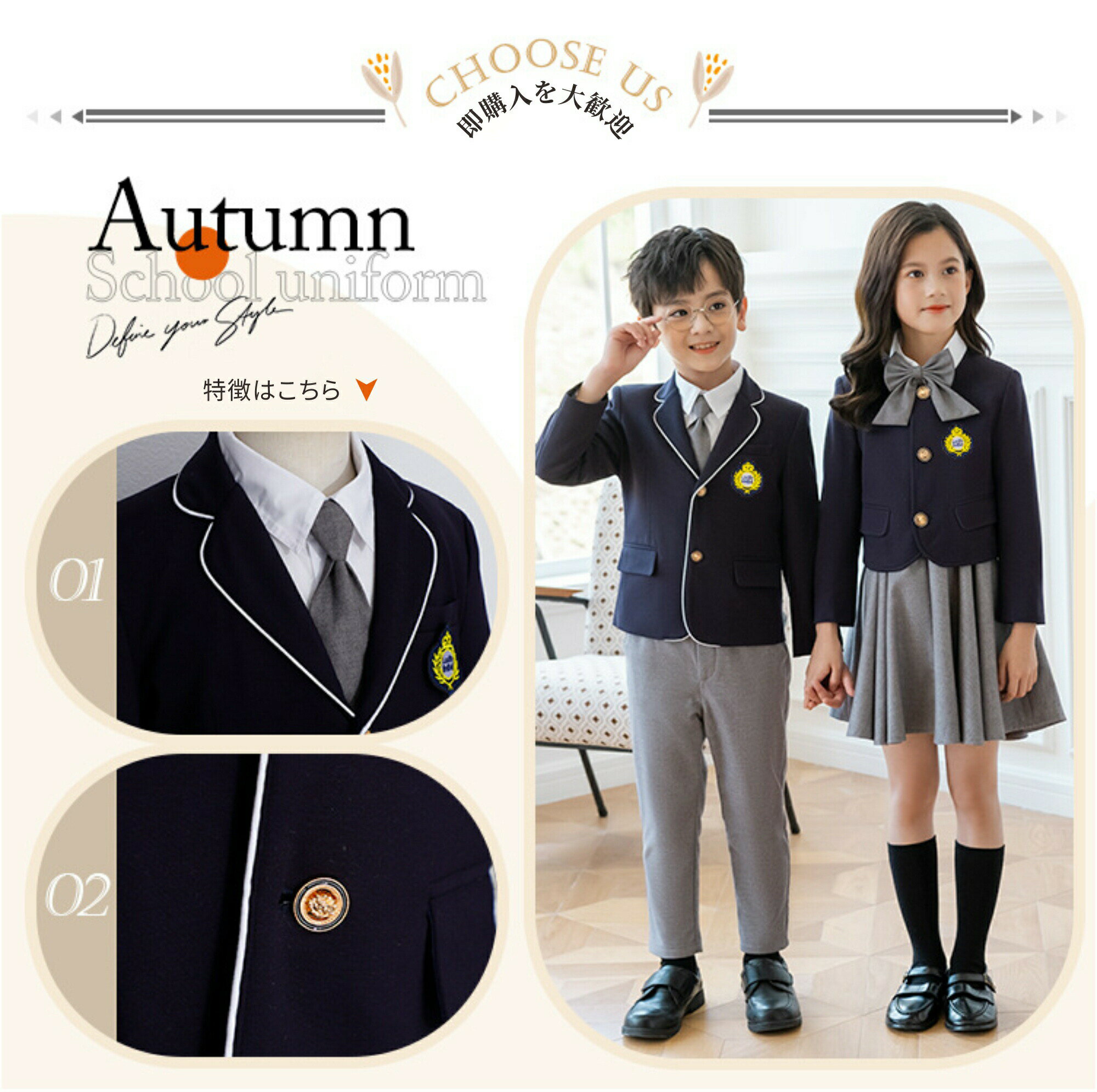 �ե����ޥ� ������ �ˤλҤȽ��λ����إ����� ���޻� �Ҷ� ���ԡ��� ���ॹ���� �Ҷ������� ���� �Ҷ��� 3�����å� �İ��� ´�ȼ� ���ع� ´�ȼ� �뺧�� �ե����ޥ륹���� ������ ���� ���ؼ� ���༰ ȯɽ�� ˡ�� ������� 100 110 120 130 140 150 160 170cm