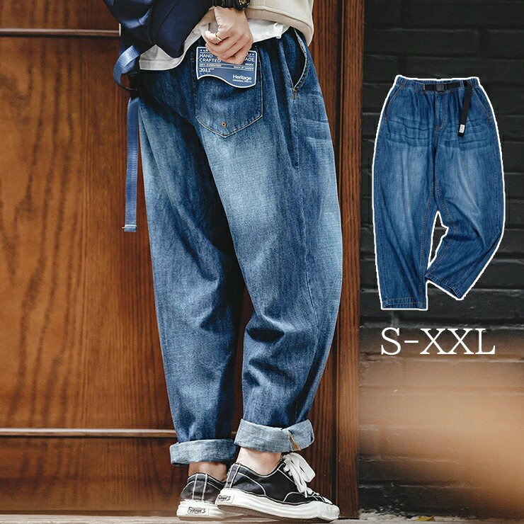 デニムパンツ メンズ ジーパン ジーンズ ボタン ゆったり ルーズシルエット ワイドパンツ ジーンズ パンツ ストレート レギュラーフィット ボトムス カジュアル 大きいサイズ 韓国ファッション 春 夏 秋 冬 人気 大人 S-XXL 送料無料