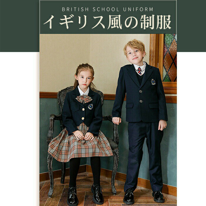 ´�ȼ� ������ ���λ� �ˤλ� ������ ����� 5�����å�140 150 160 170�礭�������� �Ҷ������� �ե����ޥ륹���� �����å��� �ץ꡼�ĥ������� ´�ȼ��� ´�� ´�ȼ������� ����˥������� �ե����ޥ륹���� ���ؼ� ������ ������ ���������� ���å� ���޻� �뺧�� ȯɽ��