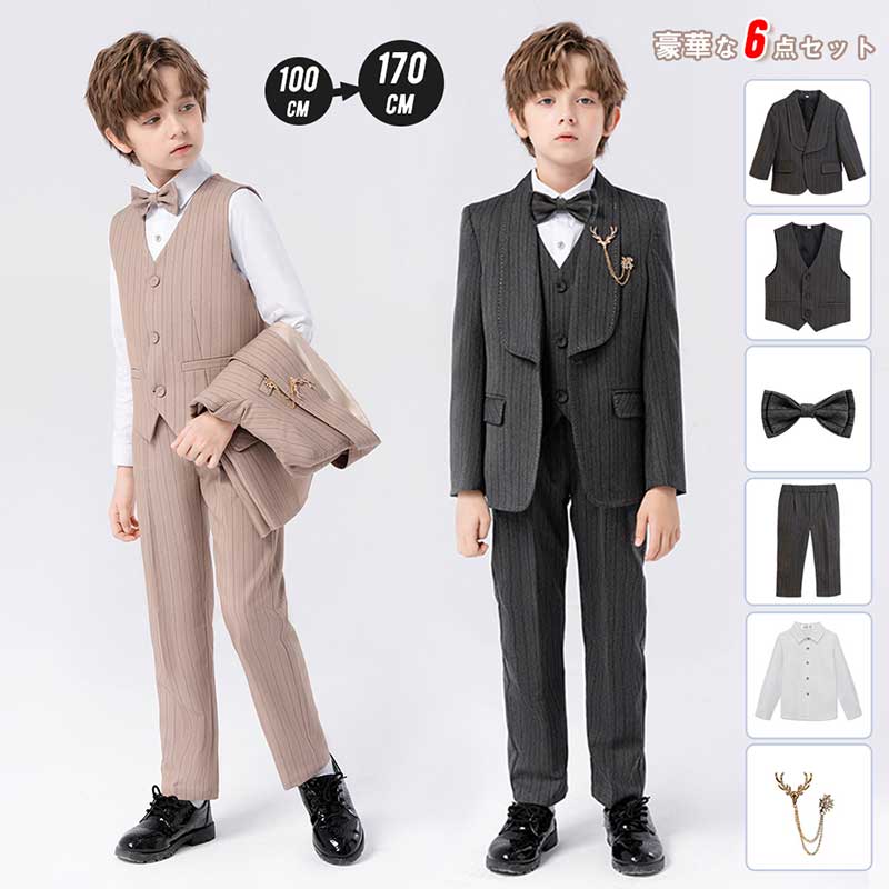 卒業式 入学式 スーツ 男の子 フォーマル 6点セット 卒園式 入園式 スーツ 子供 キッズ こども 男児 スーツ 子供服 子供スーツ ベビースーツ 小学生 中...