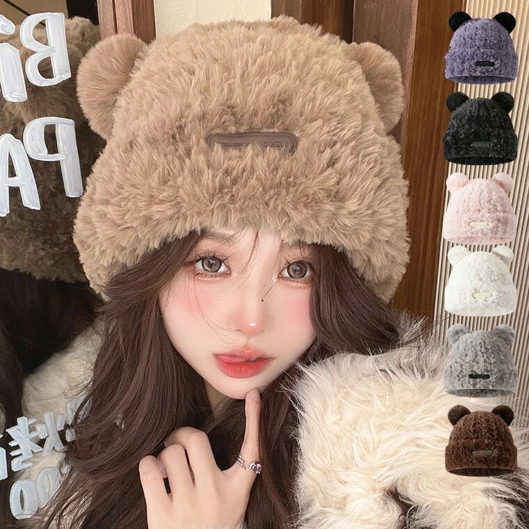 あざと可愛いクマ耳 ボア帽子 ニット帽 くま耳付き ニットキャップ 耳付きニットキャップ 可愛い 暖かい 秋冬 ニット ハット あったか 編み込み 防寒 ニット キャップ 帽子 被り物 あざと可愛いくま耳付きファー帽子。 可愛いデザインながら防寒効果も抜群です。 浅くかぶっても深くかぶっても可愛いアピール抜群。 デイリーにはもちろん、テーマパークなどにも向いてます 　カラーA:ベージュ B:ブラウン C:グレー D:ホワイト E:ピンク F:ブラック G:パープル ※コンピューターのモニター設定により、色が若干異なる場合があります。 　サイズフリーサイズ（頭囲56-60cm） 　素材ポリエステルなど くま耳付き ニットキャップ 耳付きニットキャップ 可愛い 暖かい 秋冬 ニット ハット あったか 編み込み 防寒 ニット キャップ 帽子 被り物 オフホワイト ブラック カジュアル コーデ 可愛い 大人可愛い フリーサイズ ワンサイズ 日常 旅行 ファッション小物 軽量 防寒帽子 ニットキャップ レディース ファーハット ニット帽 パイロットキャップ 耳あて スキー帽子 防風 保温 もこもこ ボンボン付き 暖かい 帽子 冬 おしゃれ 女性 自転車 バイク 通勤 アウトドア 旅行 ファッション小物 可愛い 彼女 贈り物 ボア もこもこ 防寒対策 インナー レギンス スパッツ タイツ 暖か 秋冬 防寒 あったかグッズ ハロウィン 仮装 ラビット うさぎ かわいい ファー ハット キャップ 帽子 ラビットファーハット ニット帽 耳付き 起毛 毛糸 ウサギ風 うさ耳 すっぽり あご紐付き 可愛い おしゃれ あったか 防寒 秋冬 カジュアル 韓国風ファッション 韓国ファッション 韓国風 韓国系 韓流 韓国モデル 原宿系 原宿 お洒落 おしゃれ オシャレ シンプル ins insスタイル フェイクファーあざと可愛いクマ耳 ボア帽子 ニット帽 くま耳付き ニットキャップ 耳付きニットキャップ 可愛い 暖かい 秋冬 ニット ハット あったか 編み込み 防寒 ニット キャップ 帽子 被り物 あざと可愛いくま耳付きファー帽子。 可愛いデザインながら防寒効果も抜群です。 浅くかぶっても深くかぶっても可愛いアピール抜群。 デイリーにはもちろん、テーマパークなどにも向いてます 　カラーA:ベージュ B:ブラウン C:グレー D:ホワイト E:ピンク F:ブラック G:パープル ※コンピューターのモニター設定により、色が若干異なる場合があります。 　サイズフリーサイズ（頭囲56-60cm） 　素材ポリエステルなど くま耳付き ニットキャップ 耳付きニットキャップ 可愛い 暖かい 秋冬 ニット ハット あったか 編み込み 防寒 ニット キャップ 帽子 被り物 オフホワイト ブラック カジュアル コーデ 可愛い 大人可愛い フリーサイズ ワンサイズ 日常 旅行 ファッション小物 軽量 防寒帽子 ニットキャップ レディース ファーハット ニット帽 パイロットキャップ 耳あて スキー帽子 防風 保温 もこもこ ボンボン付き 暖かい 帽子 冬 おしゃれ 女性 自転車 バイク 通勤 アウトドア 旅行 ファッション小物 可愛い 彼女 贈り物 ボア もこもこ 防寒対策 インナー レギンス スパッツ タイツ 暖か 秋冬 防寒 あったかグッズ ハロウィン 仮装 ラビット うさぎ かわいい ファー ハット キャップ 帽子 ラビットファーハット ニット帽 耳付き 起毛 毛糸 ウサギ風 うさ耳 すっぽり あご紐付き 可愛い おしゃれ あったか 防寒 秋冬 カジュアル 韓国風ファッション 韓国ファッション 韓国風 韓国系 韓流 韓国モデル 原宿系 原宿 お洒落 おしゃれ オシャレ シンプル ins insスタイル フェイクファーあざと可愛いクマ耳 ボア帽子 ニット帽 くま耳付き ニットキャップ 耳付きニットキャップ 可愛い 暖かい 秋冬 ニット ハット あったか 編み込み 防寒 ニット キャップ 帽子 被り物 あざと可愛いくま耳付きファー帽子。 可愛いデザインながら防寒効果も抜群です。 浅くかぶっても深くかぶっても可愛いアピール抜群。 デイリーにはもちろん、テーマパークなどにも向いてます 　カラーA:ベージュ B:ブラウン C:グレー D:ホワイト E:ピンク F:ブラック G:パープル ※コンピューターのモニター設定により、色が若干異なる場合があります。 　サイズフリーサイズ（頭囲56-60cm） 　素材ポリエステルなど くま耳付き ニットキャップ 耳付きニットキャップ 可愛い 暖かい 秋冬 ニット ハット あったか 編み込み 防寒 ニット キャップ 帽子 被り物 オフホワイト ブラック カジュアル コーデ 可愛い 大人可愛い フリーサイズ ワンサイズ 日常 旅行 ファッション小物 軽量 防寒帽子 ニットキャップ レディース ファーハット ニット帽 パイロットキャップ 耳あて スキー帽子 防風 保温 もこもこ ボンボン付き 暖かい 帽子 冬 おしゃれ 女性 自転車 バイク 通勤 アウトドア 旅行 ファッション小物 可愛い 彼女 贈り物 ボア もこもこ 防寒対策 インナー レギンス スパッツ タイツ 暖か 秋冬 防寒 あったかグッズ ハロウィン 仮装 ラビット うさぎ かわいい ファー ハット キャップ 帽子 ラビットファーハット ニット帽 耳付き 起毛 毛糸 ウサギ風 うさ耳 すっぽり あご紐付き 可愛い おしゃれ あったか 防寒 秋冬 カジュアル 韓国風ファッション 韓国ファッション 韓国風 韓国系 韓流 韓国モデル 原宿系 原宿 お洒落 おしゃれ オシャレ シンプル ins insスタイル フェイクファーあざと可愛いクマ耳 ボア帽子 ニット帽 くま耳付き ニットキャップ 耳付きニットキャップ 可愛い 暖かい 秋冬 ニット ハット あったか 編み込み 防寒 ニット キャップ 帽子 被り物 あざと可愛いくま耳付きファー帽子。 可愛いデザインながら防寒効果も抜群です。 浅くかぶっても深くかぶっても可愛いアピール抜群。 デイリーにはもちろん、テーマパークなどにも向いてます 　カラーA:ベージュ B:ブラウン C:グレー D:ホワイト E:ピンク F:ブラック G:パープル ※コンピューターのモニター設定により、色が若干異なる場合があります。 　サイズフリーサイズ（頭囲56-60cm） 　素材ポリエステルなど くま耳付き ニットキャップ 耳付きニットキャップ 可愛い 暖かい 秋冬 ニット ハット あったか 編み込み 防寒 ニット キャップ 帽子 被り物 オフホワイト ブラック カジュアル コーデ 可愛い 大人可愛い フリーサイズ ワンサイズ 日常 旅行 ファッション小物 軽量 防寒帽子 ニットキャップ レディース ファーハット ニット帽 パイロットキャップ 耳あて スキー帽子 防風 保温 もこもこ ボンボン付き 暖かい 帽子 冬 おしゃれ 女性 自転車 バイク 通勤 アウトドア 旅行 ファッション小物 可愛い 彼女 贈り物 ボア もこもこ 防寒対策 インナー レギンス スパッツ タイツ 暖か 秋冬 防寒 あったかグッズ ハロウィン 仮装 ラビット うさぎ かわいい ファー ハット キャップ 帽子 ラビットファーハット ニット帽 耳付き 起毛 毛糸 ウサギ風 うさ耳 すっぽり あご紐付き 可愛い おしゃれ あったか 防寒 秋冬 カジュアル 韓国風ファッション 韓国ファッション 韓国風 韓国系 韓流 韓国モデル 原宿系 原宿 お洒落 おしゃれ オシャレ シンプル ins insスタイル フェイクファー