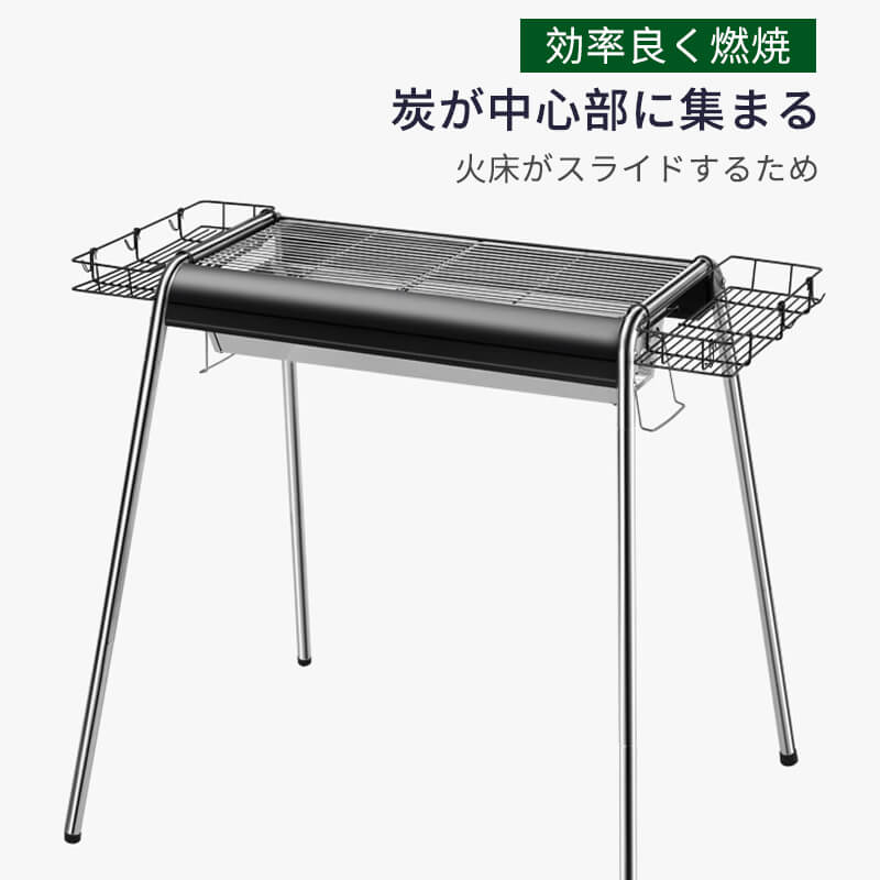 バーベキュー コンロ BBQグリル 収納に便利 取り外し可能 BBQ バーベキューグリル アウトドアグリル キャンプ アウトドア レジャー イベント Qコンロ バーベキュースタンド レジャー グリル