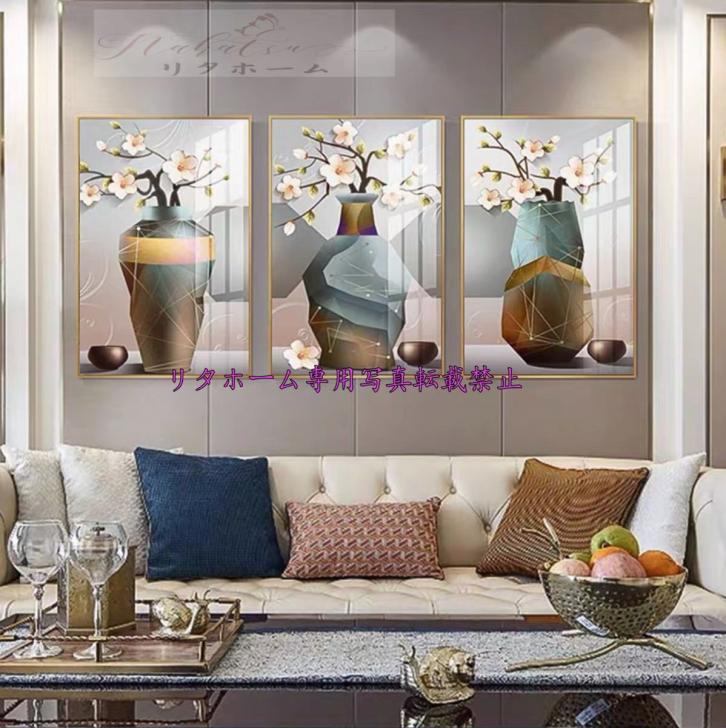 樂天商城 - 美術アートパネル 絵画インテリア 壁飾り 絵画プリント 壁画 キャンバスプリントポスター3枚 40x60 ．別サイズあり