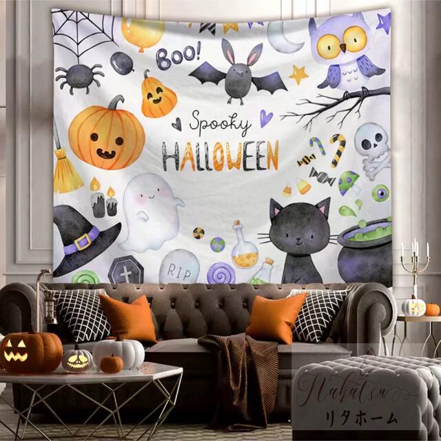 商品説明高さ?:?130?cm横幅?:?150?cmサイズの違うものもございます。値段と送料も変ってきますので、ご検討頂けましたら幸いです。（95x73、200x150、230x180）お客様のご覧になっているモニター等により多少色が異なる...