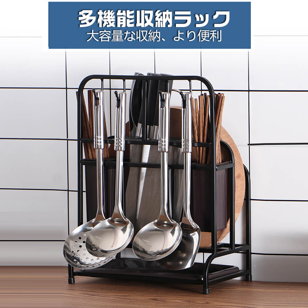 新品 小物置き ストッカー キッチンツールスタンド タワー