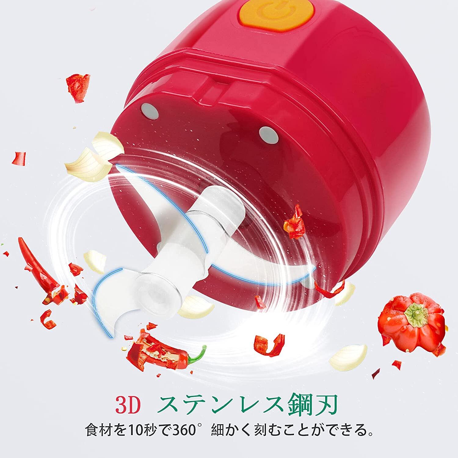 �ߤ����ڤ�� ��ư 3�֥졼�� �ץ����å��� �Żҥ��Ĵ����� ��� �ߤ����ڤ� ���ѥ֥졼���դ� �������館 ��󥿥å���� USB���� ��Ǽ���� ��������ǽ ����