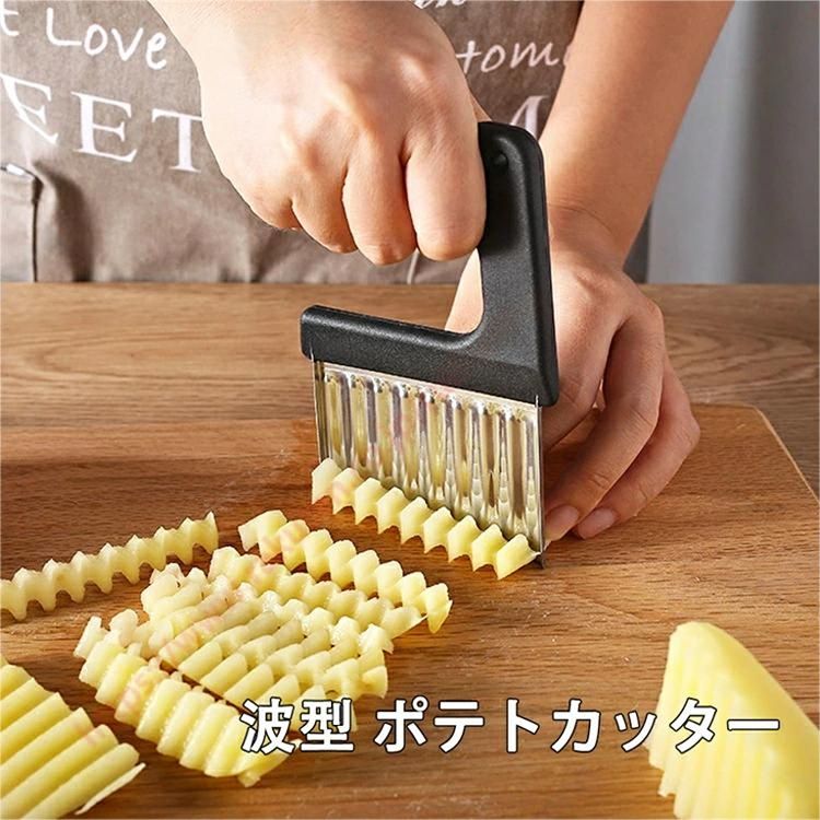 ポテトカッターは約12.5*7.5*9.5CMで、持ち運びが簡単で、野菜や果物を切るのに使用できます。【丈夫で頑丈】フレンチフライカッターは丈夫で反りにくく、高品質のステンレススチール製で、頑丈で滑らかなハンドルで簡単にカットできます。【人間工学に基づいた性能】クリンクルカッターは、波形を簡単に切り取ることができ、持ちやすく使いやすく、人間工学に合ったグリップを持ち、握り心地が良い。【お手入れ簡単】ウェーブスライサーカッターはコンパクトな収納に適しており、お手入れも簡単です。ウェーブカッターを食器洗い機に入れるか、温かい石鹸水で洗ってください。柔らかい布で乾かしてください。【多様な用途】ウェーブチョッパーは、波状の形を切るのに最適で、ジャガイモ、キュウリ、トマト、ニンジン、リンゴをスライスし、しいフライドポテトと自家製のフライドポテトとサラダを作るのに最適で、家族の楽しみと食欲を高めます。ポテトカッターは約12.5*7.5*9.5CMで、持ち運びが簡単で、野菜や果物を切るのに使用できます。【丈夫で頑丈】フレンチフライカッターは丈夫で反りにくく、高品質のステンレススチール製で、頑丈で滑らかなハンドルで簡単にカットできます。【人間工学に基づいた性能】クリンクルカッターは、波形を簡単に切り取ることができ、持ちやすく使いやすく、人間工学に合ったグリップを持ち、握り心地が良い。【お手入れ簡単】ウェーブスライサーカッターはコンパクトな収納に適しており、お手入れも簡単です。ウェーブカッターを食器洗い機に入れるか、温かい石鹸水で洗ってください。柔らかい布で乾かしてください。【多様な用途】ウェーブチョッパーは、波状の形を切るのに最適で、ジャガイモ、キュウリ、トマト、ニンジン、リンゴをスライスし、しいフライドポテトと自家製のフライドポテトとサラダを作るのに最適で、家族の楽しみと食欲を高めます。
