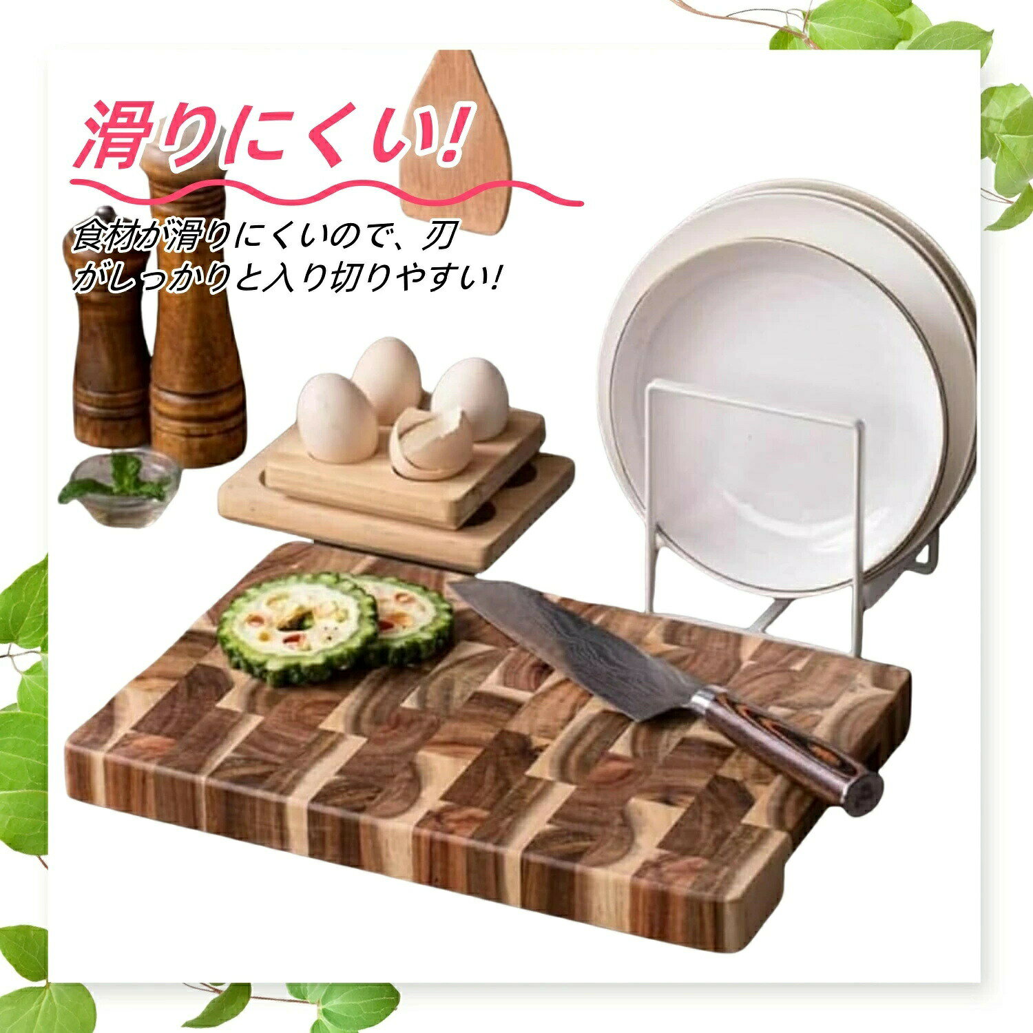 商品画像1