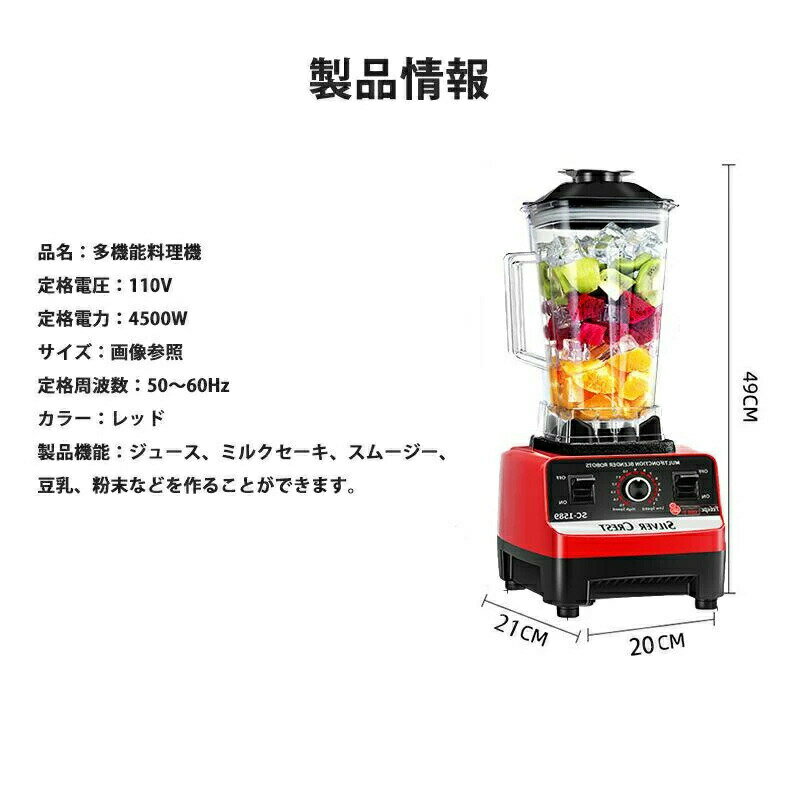 ���� �ץ����å��� ʴ�յ� 2L ���� ɹ��դ��� �͵� ��ʪ ��� ����ñ ��®��ž Ĵ������ ��û���� ������̵��