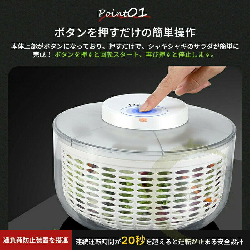 ��ư 4.5L ������ ��ڿ��ڤ�� ��ư ���ڤꥶ�� ��®���ڤ� ��� ��ʪ USB���ż� Ĵ�����