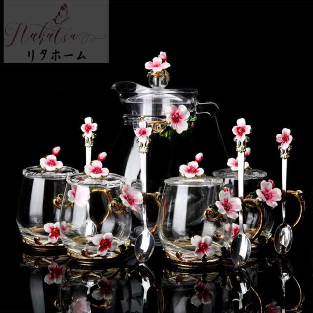 花柄ガラス製 ティーカップ セット食器 コーヒーカップ 豪華カップセットティーカップ セット商品説明材質:カップ/耐熱ガラス（ホウ珪酸ガラス）セット内容:カップ4点(320ml)スプーンx4点(1300ml)ティーポットx1点蓋x4点☆☆★★★★★★★★★★★★★☆☆◆お客様のご覧になっているモニター等により多少色が異なる場合がございます。あらかじめご了承ください。◆複数ご注文の場合やお急ぎの場合は必ず事前に納期のお質問をお願いいたします。◆サイズの誤差は多少発生します。ご了承下さい。◆当店は販売のみとなっておりますので、商品の使用方法等についてのお問い合わせにはお答え出来ません。☆☆★★★★★★★★★★★★★☆☆注意事項1丶ご利用のPC環境により、実際の商品と色が異なる場合がございます。予めご了承ください。2丶新品未使用品ですが、外箱に初期からのスレ、剥げ歪みなどあります。3、海外品ですので、気にされる方はご遠慮下さい。4丶この商品は、購入後発送まで7日程度を要しますので、ご理解の上ご購入頂きますようお願い致します5丶この商品は、全て手作り手描きの製品のため、商品により重量・形状の歪み・個体差、釉薬の掠れ、 針穴のような凹み、滲み、色とび、黒点、多少の傷・欠け、突起、ざらつき、濃淡差、色ムラなどがある 場合がございますが不良商品ではございません。素材の色・風合いなど、ディスプレーにより、一部写真と実物が異なる場合がございますので、あらか じめご了承ください。上記理由の返品交換は承ることが出来ませんので予めご了承くださいませ。2花柄ガラス製 ティーカップ セット食器 コーヒーカップ 豪華カップセットティーカップ セット商品説明材質:カップ/耐熱ガラス（ホウ珪酸ガラス）セット内容:カップ4点(320ml)スプーンx4点(1300ml)ティーポットx1点蓋x4点☆☆★★★★★★★★★★★★★☆☆◆お客様のご覧になっているモニター等により多少色が異なる場合がございます。あらかじめご了承ください。◆複数ご注文の場合やお急ぎの場合は必ず事前に納期のお質問をお願いいたします。◆サイズの誤差は多少発生します。ご了承下さい。◆当店は販売のみとなっておりますので、商品の使用方法等についてのお問い合わせにはお答え出来ません。☆☆★★★★★★★★★★★★★☆☆注意事項1丶ご利用のPC環境により、実際の商品と色が異なる場合がございます。予めご了承ください。2丶新品未使用品ですが、外箱に初期からのスレ、剥げ歪みなどあります。3、海外品ですので、気にされる方はご遠慮下さい。4丶この商品は、購入後発送まで7日程度を要しますので、ご理解の上ご購入頂きますようお願い致します5丶この商品は、全て手作り手描きの製品のため、商品により重量・形状の歪み・個体差、釉薬の掠れ、 針穴のような凹み、滲み、色とび、黒点、多少の傷・欠け、突起、ざらつき、濃淡差、色ムラなどがある 場合がございますが不良商品ではございません。素材の色・風合いなど、ディスプレーにより、一部写真と実物が異なる場合がございますので、あらか じめご了承ください。上記理由の返品交換は承ることが出来ませんので予めご了承くださいませ。2