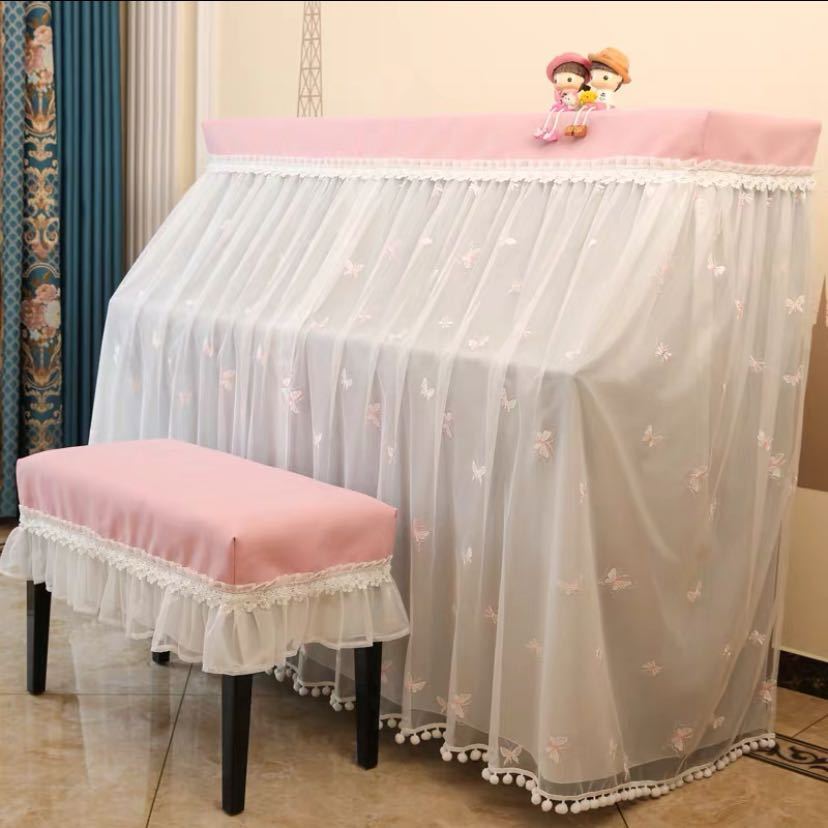 高級ピアノカバー イスカバー 2点 防塵カバー