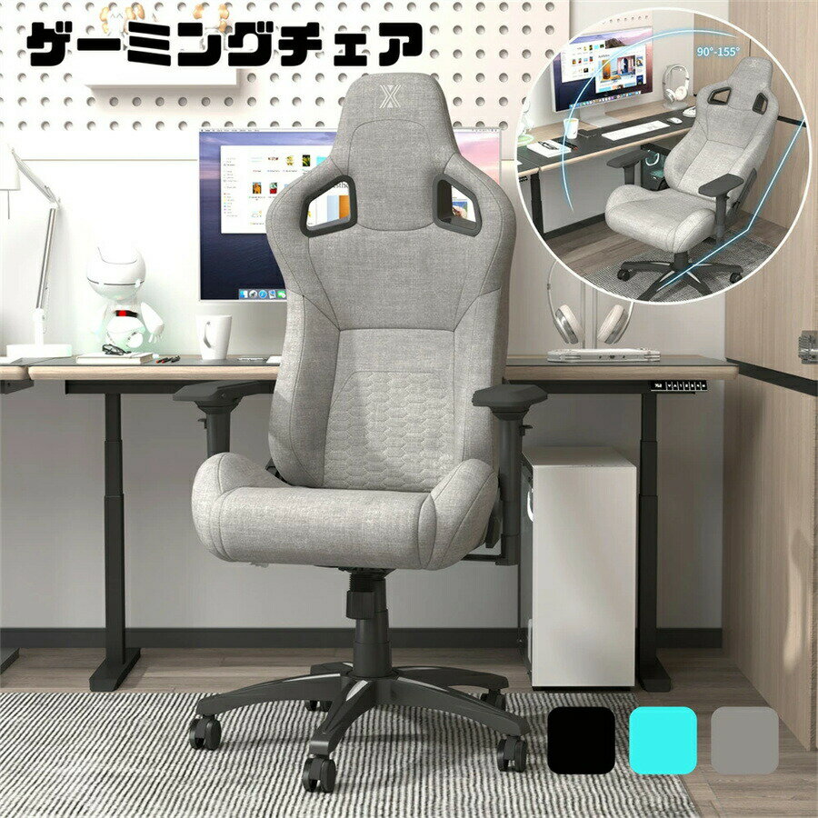ファブリック ゲーミングチェア オフィスチェア ゲーム用チェア デスクチェア リクライニングラ ヘッドレストランバーサポート付き Sinessy 楽天市場店 新生活用品
