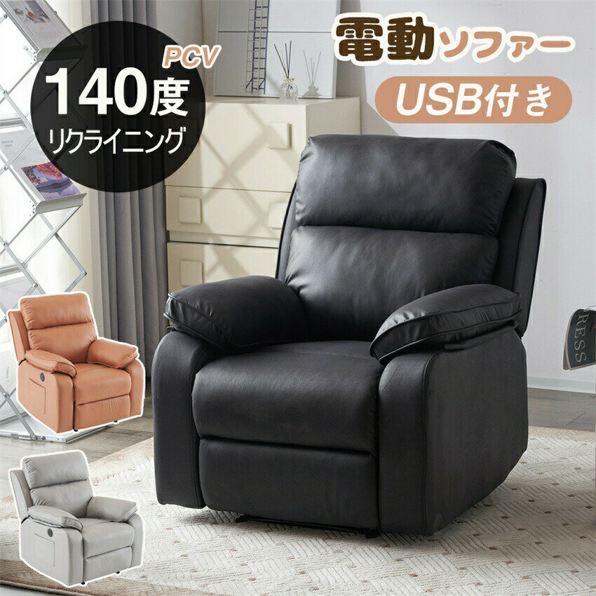 Sinessy ŷԾŹ  ưꥯ饤˥ ե 1ͳݤ ưե ưꥯ饤˥󥰥 PCV USBդ ...
