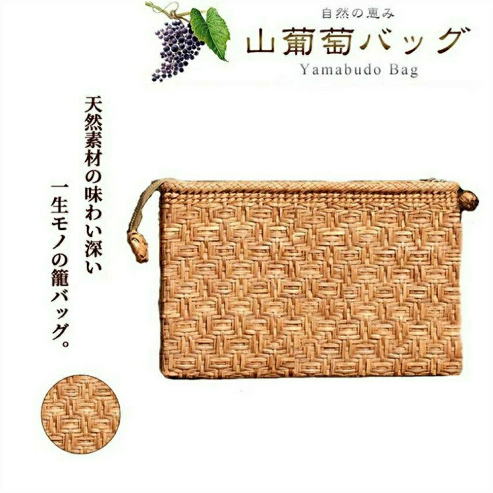 Sinessy楽天市場店新生活用品...
