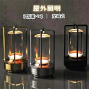 Sinessy 楽天市場店 新生活用品 間接照明 おしゃれ インテリア 雑貨 LED 北欧 モダン ライト ランタン 玄関 キッチン 置物 イルミネーション アンティーク オブジェ テーブルランプ ランプ ルームライト 卓上 コードレス USB-C充電式 電球色 アウトドア ワイヤレス