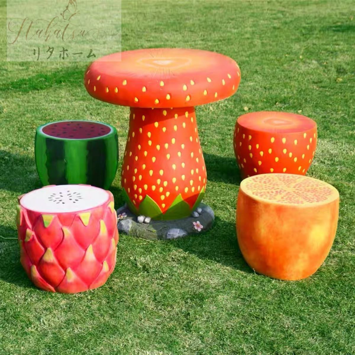 いちご ガーデンテーブルセット 5点セット 室内室外ベランダ兼用 北欧風ガーデンチェア ガーデンチェア 屋外 庭 テラス