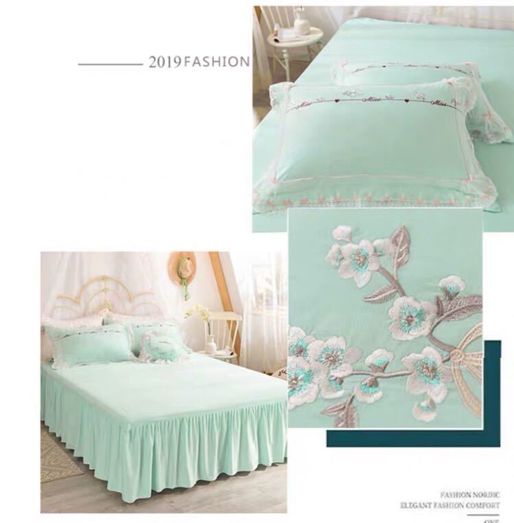 ベッド用品4点セット掛け布団カバー 枕カバー ベッドパッド ワイドダブルサイズ