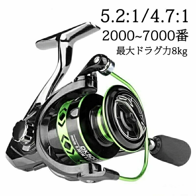 ���ԥ˥󥰥꡼�� 4000 2000�� 5000�� �ϥ�ɥ� �꡼�� �Х���� ������ ����꡼�� ����� ������� ����� ø�峤��������� �鿴�Ժ�Ŭ ����° 5.2:1/4.7:1 �Ѿ׷� ����ɥ饰��8kg ������ 2000~7000�� ���� EVA�Υ� ����̵��