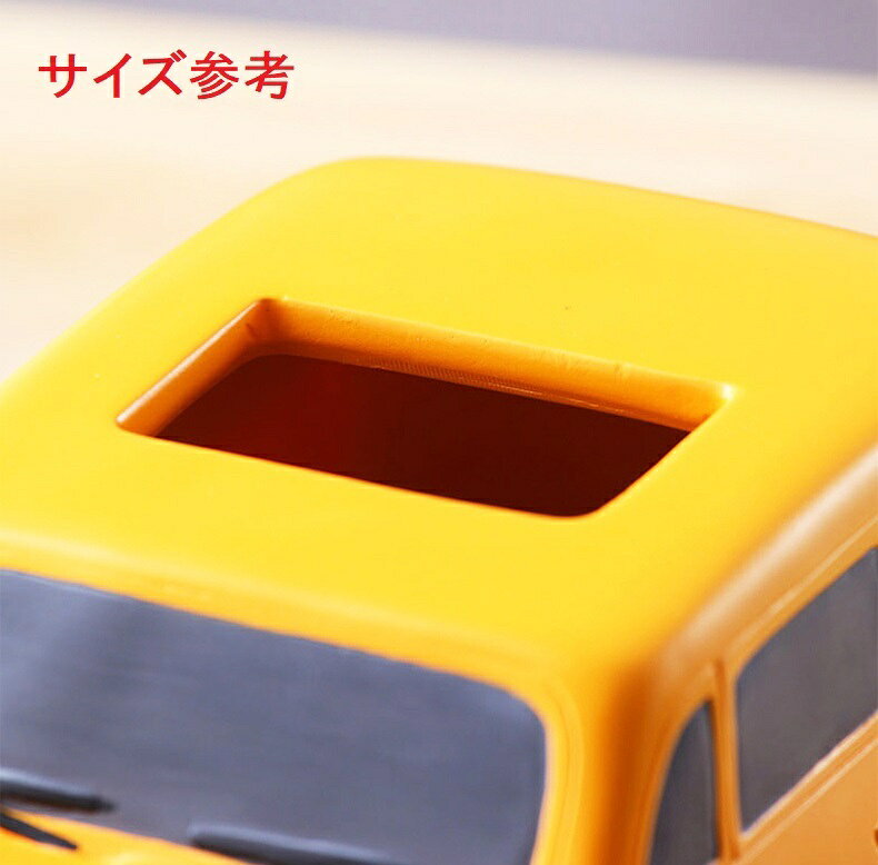 高級感 ティッシュケース [2]