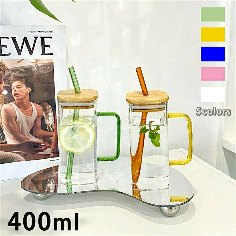 商品特徴 商品情報■カラーピンク イエロー ネイビー グリーン 透明■素材耐熱ガラス■サイズ400ml■特徴独特な四角い設計カラフルなハンドル付き木製のふた【注意事項】※ラッピングは対応しておりません。※予告なく仕様変更になる場合がございます。※日本語表記はございません。パッケージ言語は中国語もしくは英語です。※写真はイメージです。実際の商品と若干異なる場合がございます。※色味やサイズが異なるなどのクレームはご対応致しかねますので、ご了承ください。※商品のサイズは採寸方法によって、若干な誤差が生じる場合はあります。ご了承ください。※こちらの対応と商品について何かご不満がありましたら、「悪い評価」を付ける前に一度当方とご連絡ください。出品者の誠意を持って最後まで対応いたします。※商品の輸送時間が長いため、発送していた際に外装の破損や輸送の途中に付いた小さなキズによる返品はお受付しかねます。キーワード ガラス グラス タンブラー 食器 洗いやすい 四角い 大容量 ハンドル付き 持ち手 木製ふた 蓋 ストロー アイスドリンク 夏 おしゃれ シンプル インスタ映え品質保証◎※出品する商品は全て新品未使用です。◎※初期不良の場合は到着後1週間以内にご連絡ください。◎※初期不良の場合は写真やビデオをご提供下さい、確認後無料で新品交換もしくは御返金致しますのでご連絡下さい。◎※写真やビデオをご提供出来ない場合は技術者と確認できません、返品返金対応出来ない可能性が御座います、予めご了承ください。商品特徴 商品情報■カラーピンク イエロー ネイビー グリーン 透明■素材耐熱ガラス■サイズ400ml■特徴独特な四角い設計カラフルなハンドル付き木製のふた【注意事項】※ラッピングは対応しておりません。※予告なく仕様変更になる場合がございます。※日本語表記はございません。パッケージ言語は中国語もしくは英語です。※写真はイメージです。実際の商品と若干異なる場合がございます。※色味やサイズが異なるなどのクレームはご対応致しかねますので、ご了承ください。※商品のサイズは採寸方法によって、若干な誤差が生じる場合はあります。ご了承ください。※こちらの対応と商品について何かご不満がありましたら、「悪い評価」を付ける前に一度当方とご連絡ください。出品者の誠意を持って最後まで対応いたします。※商品の輸送時間が長いため、発送していた際に外装の破損や輸送の途中に付いた小さなキズによる返品はお受付しかねます。キーワード ガラス グラス タンブラー 食器 洗いやすい 四角い 大容量 ハンドル付き 持ち手 木製ふた 蓋 ストロー アイスドリンク 夏 おしゃれ シンプル インスタ映え品質保証◎※出品する商品は全て新品未使用です。◎※初期不良の場合は到着後1週間以内にご連絡ください。◎※初期不良の場合は写真やビデオをご提供下さい、確認後無料で新品交換もしくは御返金致しますのでご連絡下さい。◎※写真やビデオをご提供出来ない場合は技術者と確認できません、返品返金対応出来ない可能性が御座います、予めご了承ください。