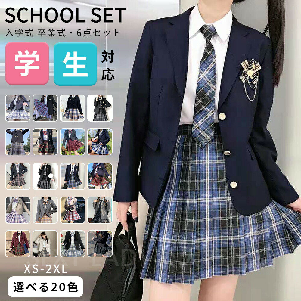 ���ؼ� ´�ȼ� ������ ���λ� 6�����åȾ����� �Ҷ��� ����� �⹻�� �礭�������� ���㥱�å� �֥饦�� �������� ��ܥ� ����֥�� �ե����ޥ륹���� ´...